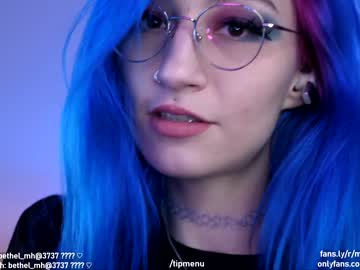 girl cam all day misshowl image #5900390