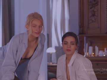 girl cam all day _2strangers image #4295890