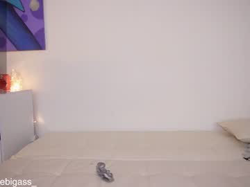 couple cam all day cutefacebigass image #5898645