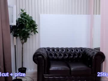 couple cam all day _mayflower_ image #2535223