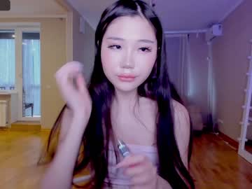 girl cam all day miso_misa image #1385159