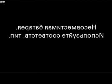 girl cam all day shiningstarrr image #9298977