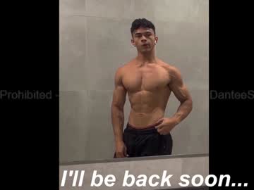 man cam all day danteestone image #8261584