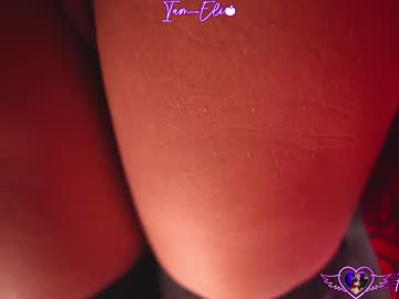 girl cam all day iam_eli image #8477942