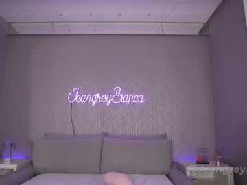 girl cam all day jeangreybianca image #8303912