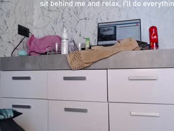 girl cam all day simplegirl1996 image #2010835