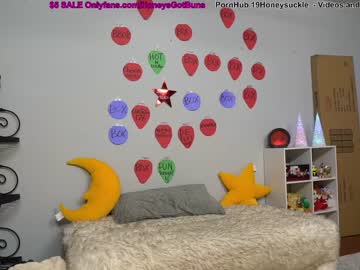 girl cam all day 19honeysuckle image #5935031