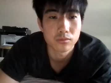 man cam all day jungcock3210 image #4687403