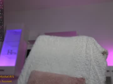 girl cam all day haileygrx image #6422150