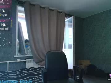 girl cam all day sexy_b0rsch image #9624716