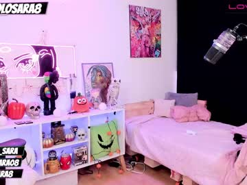 girl cam all day solosara8 image #2819688