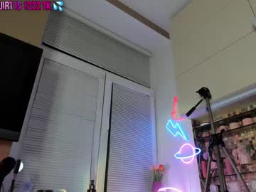girl cam all day 2badforyou image #5278513