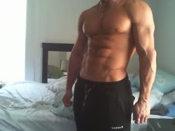 Cam for nategains
