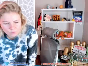 girl cam all day asiri_ocean image #412758