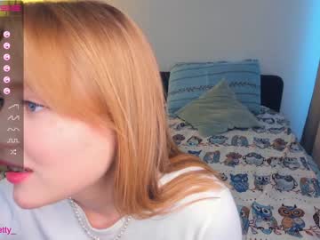 girl cam all day sun_shiiine image #4336352