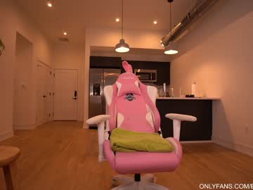 girl cam all day bailey_eilish image #3741175