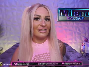 girl cam all day tamaramilano image #3709156