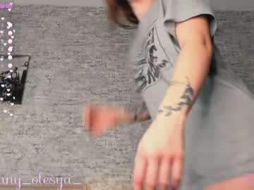 girl cam all day tonsykaprina image #1212533