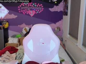 girl cam all day pr3ttyp1nkpussy image #7178959