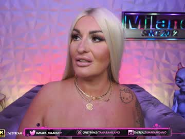 girl cam all day tamaramilano image #3079242