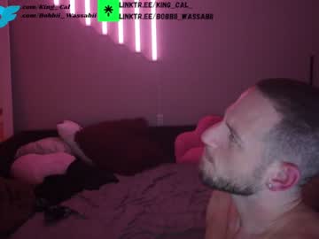 man cam all day king_cal_ image #6281333