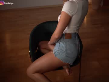 girl cam all day chillwithkira image #5430334