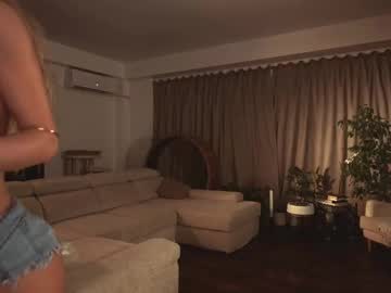 girl cam all day heybanan image #9254032