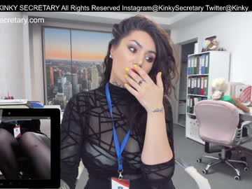 couple cam all day kinky_secretary image #5198583