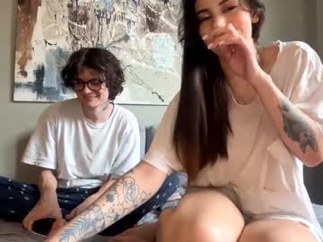 couple cam all day step__siblings image #7328218