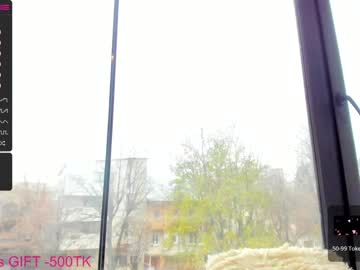 girl cam all day sassyt33n image #3359785