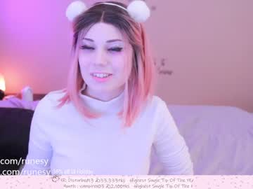 girl cam all day runesy image #795691