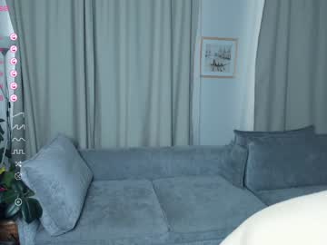girl cam all day silvergloss image #5779749