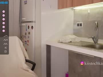 girl cam all day vasillisa image #4777455
