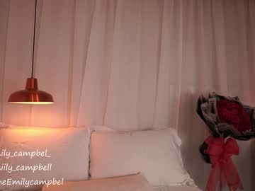 girl cam all day emiilycampbell image #9319656