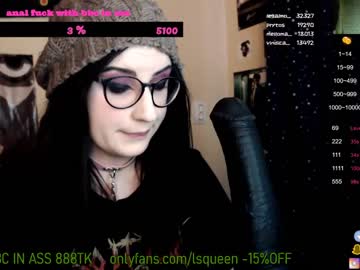 girl cam all day lsqueen image #914740