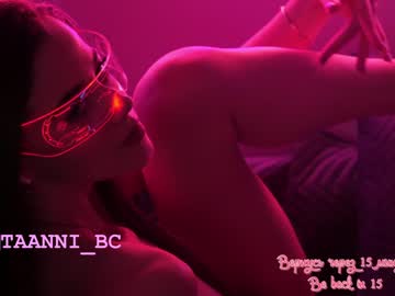 girl cam all day taanni_bc image #3874774