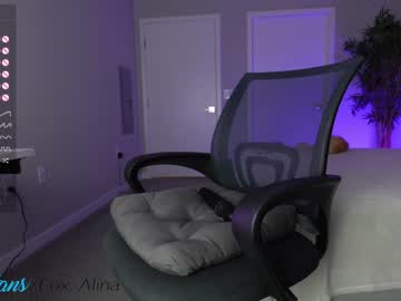 girl cam all day fox_alina image #5405077