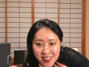 girl cam all day maybenanako image #8815136