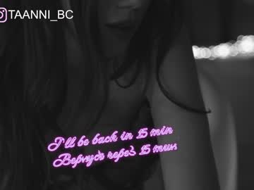 girl cam all day taanni_bc image #2783182