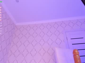 girl cam all day aerri_lee image #2264035