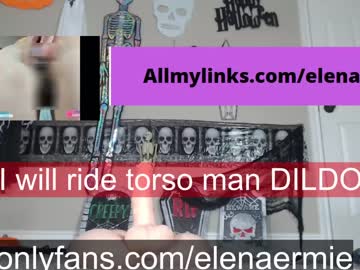 girl cam all day elena_ermie image #238023