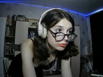 Cam for alodieherlan