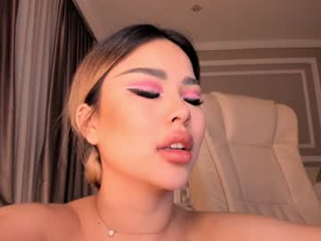 girl cam all day bae_suz image #1558403