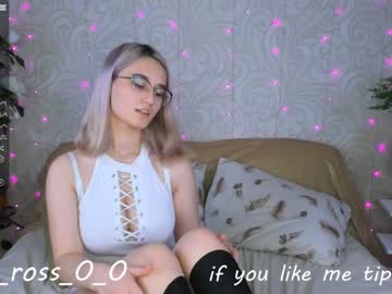 girl cam all day melissasimon image #2858251