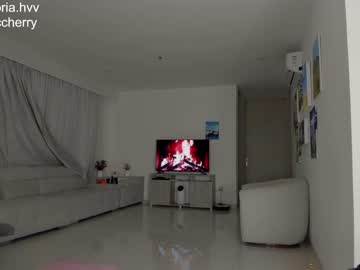 girl cam all day amelie_bunny_real image #6443857