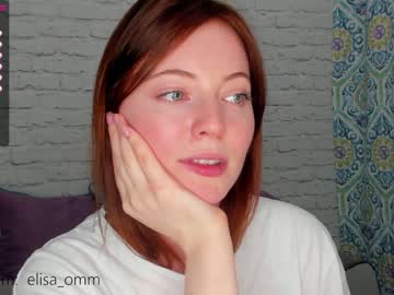 girl cam all day _elisa_omm_ image #1912037