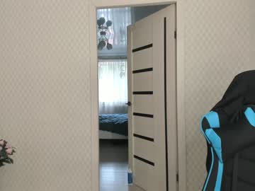 girl cam all day mei_tin image #1757599