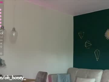 girl cam all day oh_honey_ image #4417666