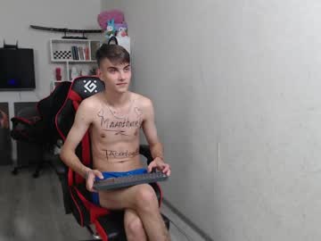 man cam all day sunny_dan image #7780142