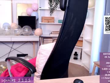 girl cam all day webcamrecording image #5837997